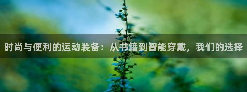 意昂4娱乐40996