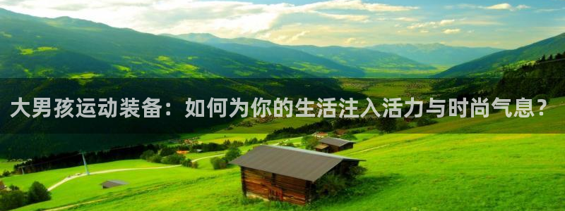 意昂体育4招商电话地址