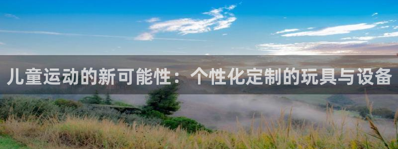 意昂4五金厂