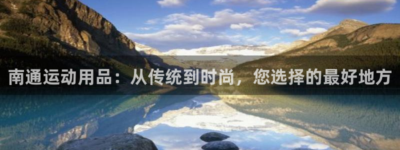 意昂4娱乐首页官网下载