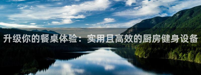 意昂4五金厂