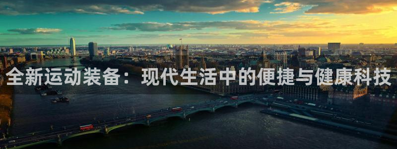 意昂体育4招商电话是多少